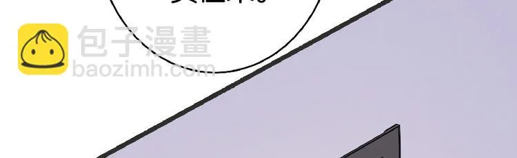 第30话 第63页