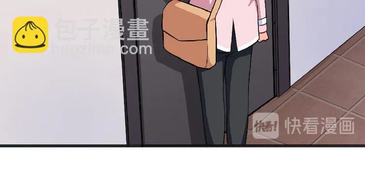 第30话 第65页