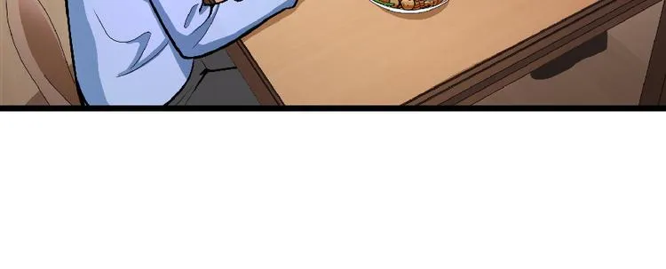 第30话 第103页