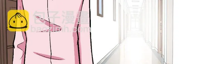 第30话 第130页