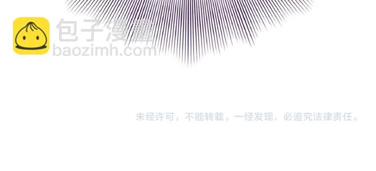第30话 第148页