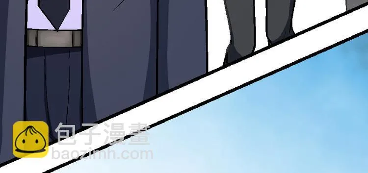 第32话 第6页