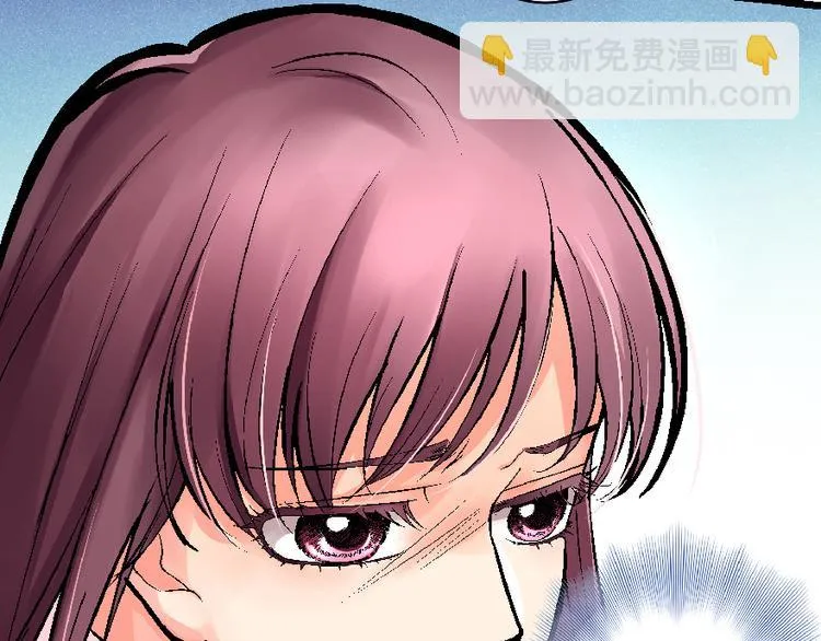 第32话 第17页