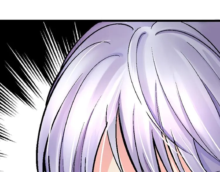 第32话 第21页