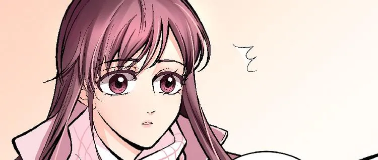 第32话 第24页