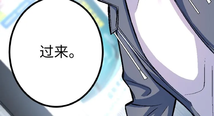 第32话 第49页