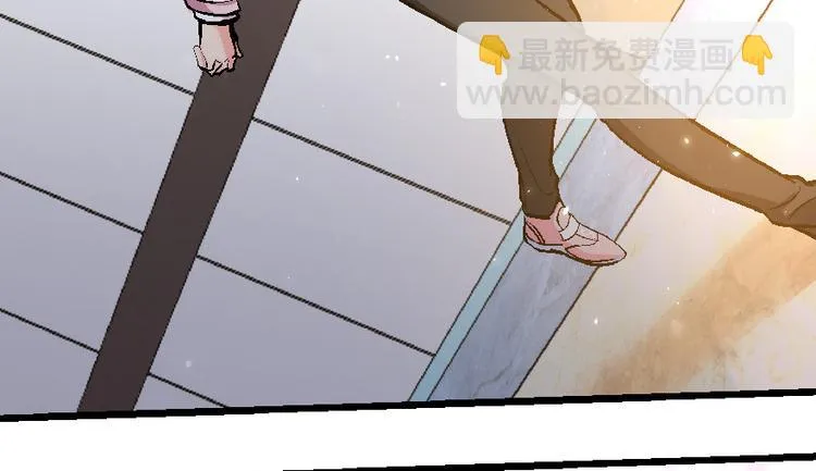 第32话 第57页