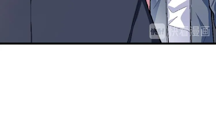 第32话 第63页