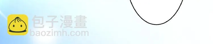 第32话 第119页
