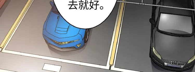 第32话 第126页