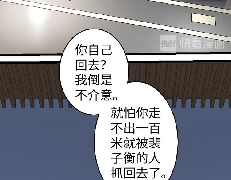 第32话 第127页