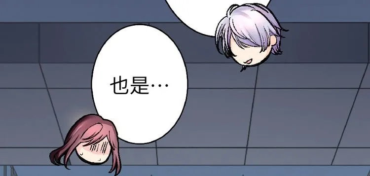 第32话 第128页
