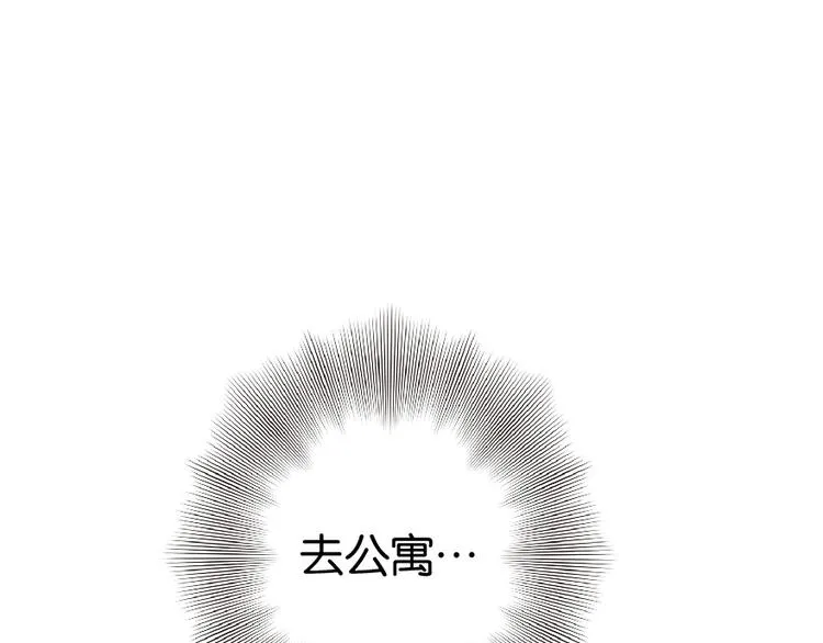 第32话 第152页