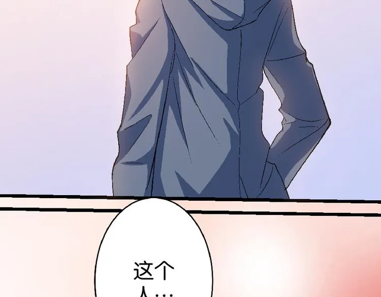 第32话 第162页