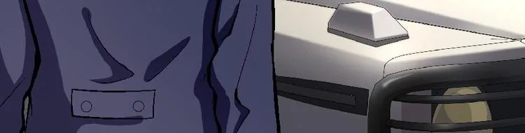 第33话 第6页