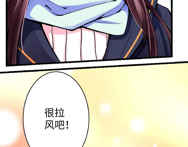第33话 第9页