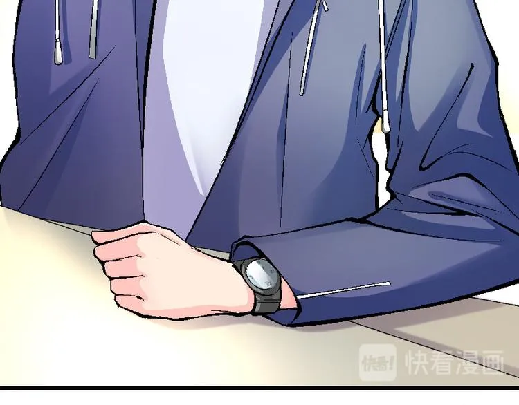 第33话 第13页