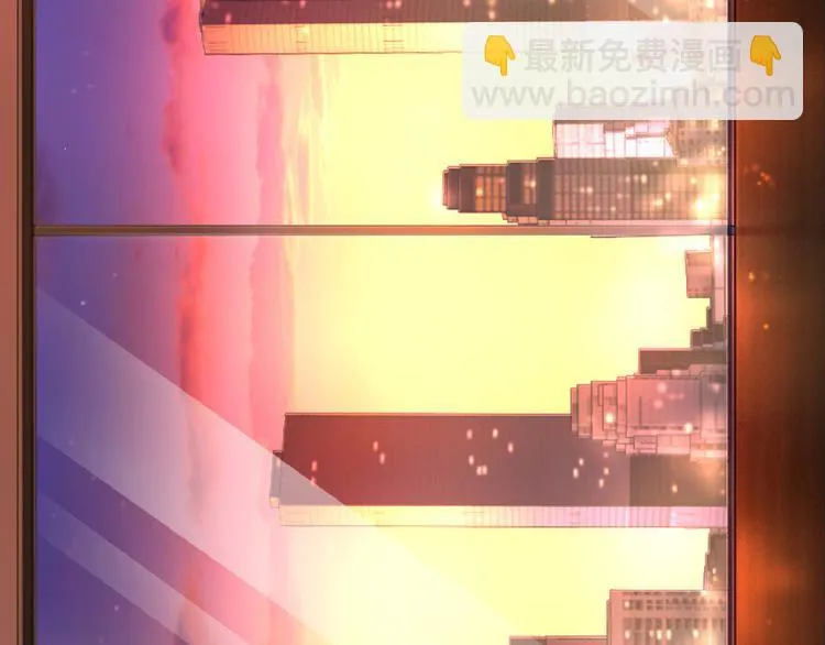 第33话 第45页