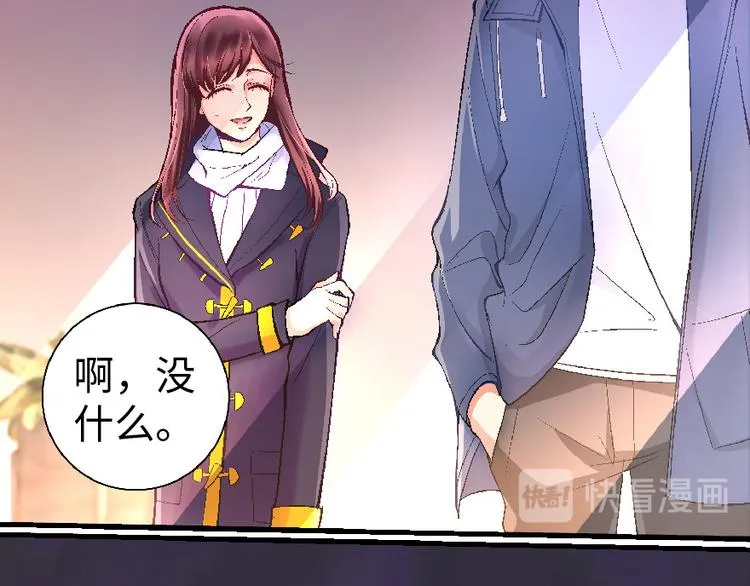 第33话 第55页