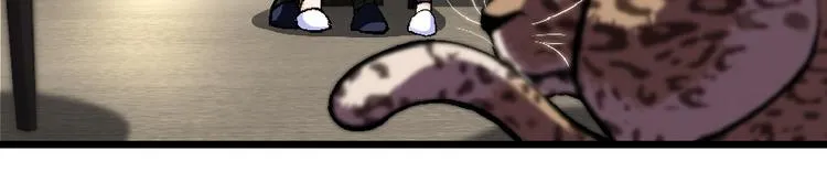 第33话 第73页