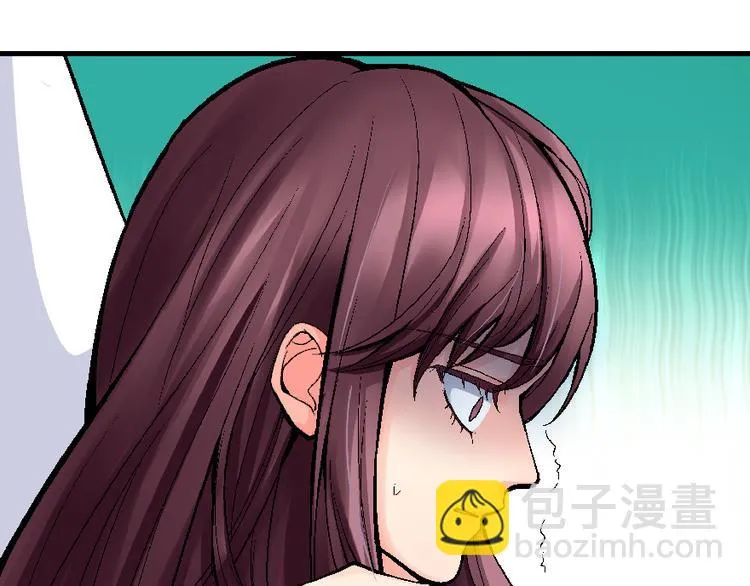 第33话 第74页
