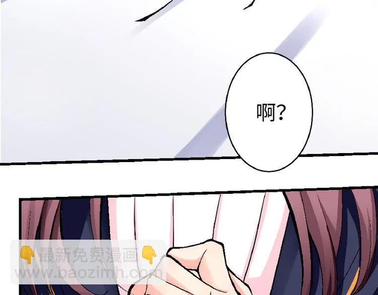 第33话 第91页