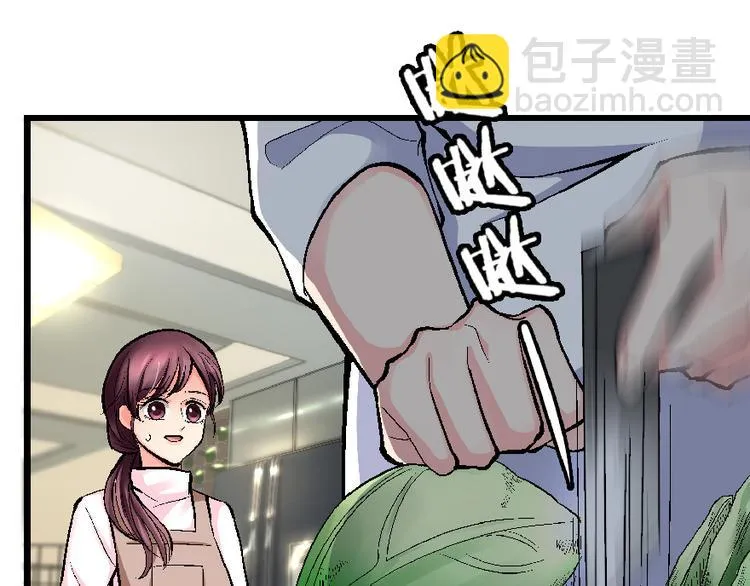 第33话 第99页