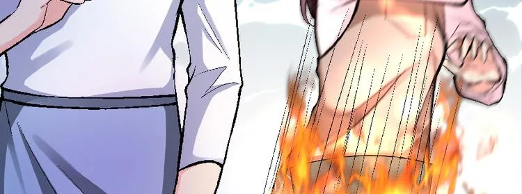 第33话 第111页