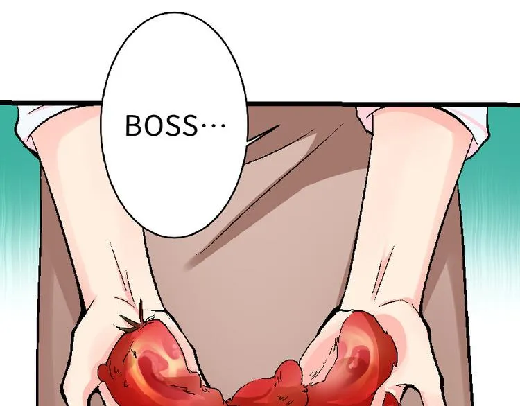 第33话 第119页
