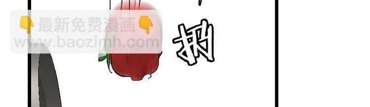 第33话 第126页