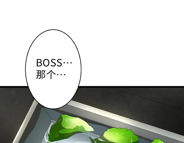 第33话 第135页
