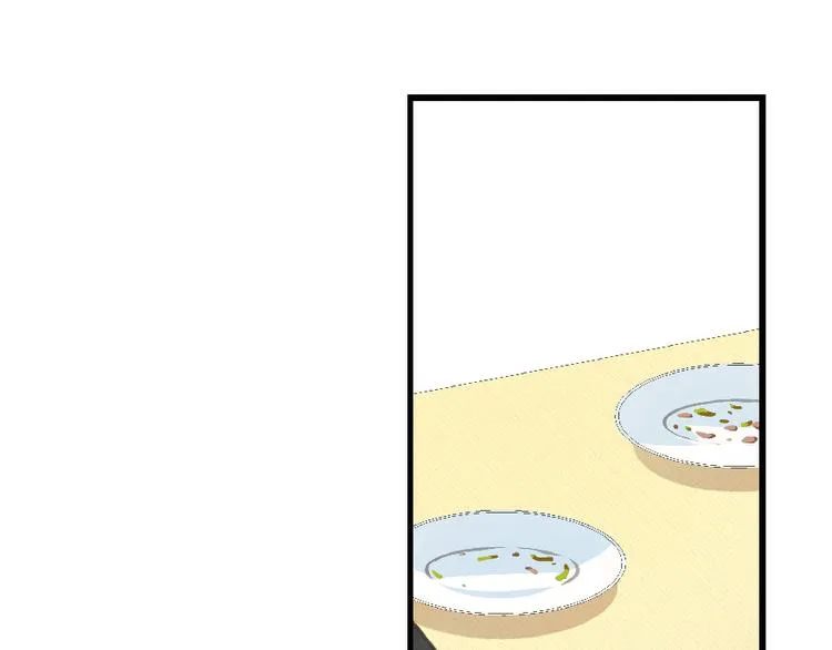 第34话 第3页
