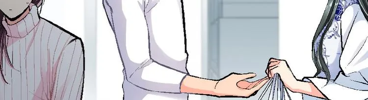 第34话 第75页