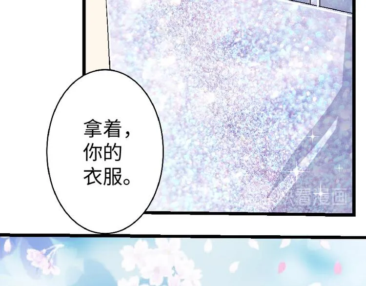 第34话 第78页