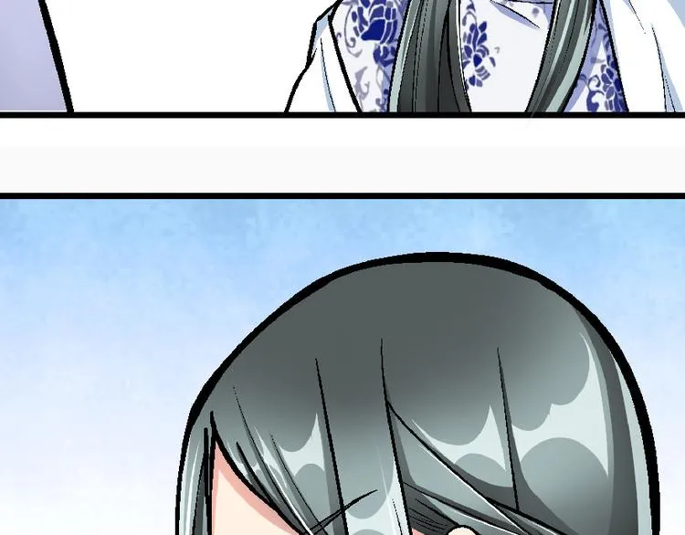 第34话 第114页