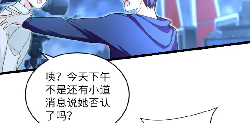 第145话 第37页