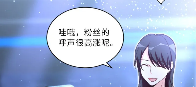 第145话 第40页