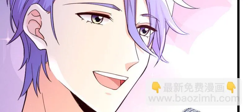 第145话 第46页