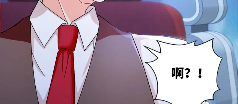 第145话 第56页