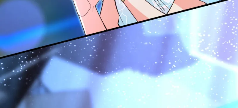 第145话 第71页