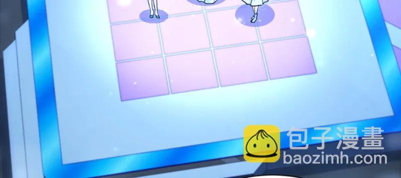 第145话 第74页