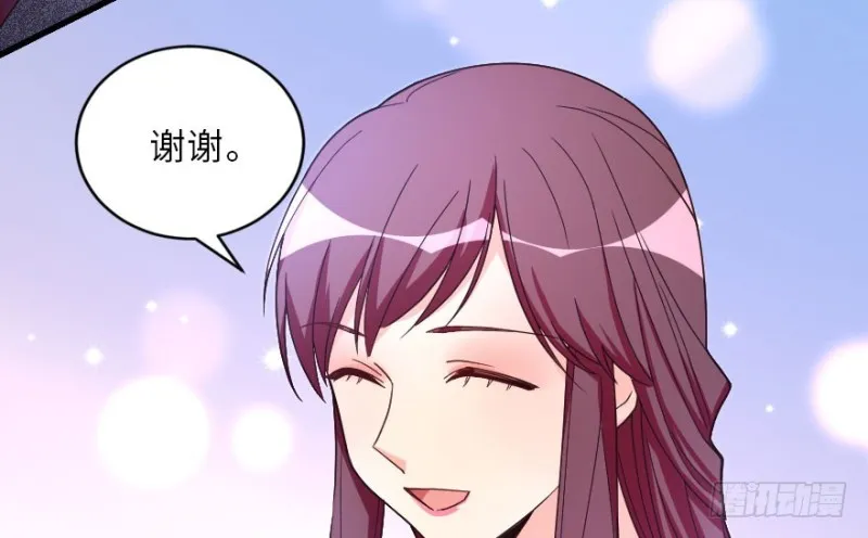 第145话 第78页