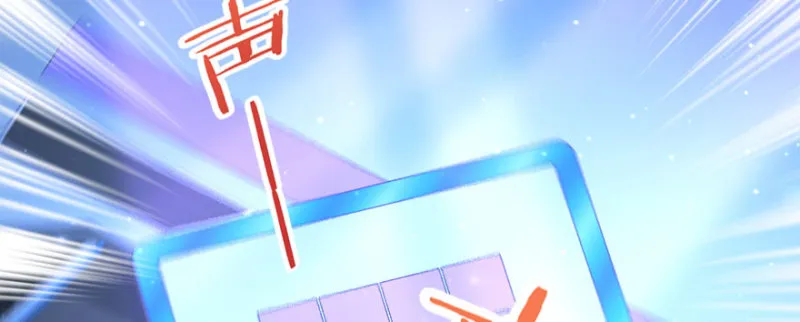 第145话 第145页