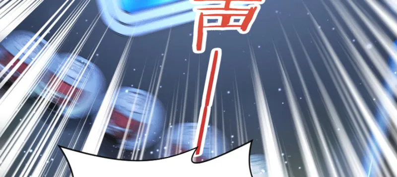 第145话 第147页