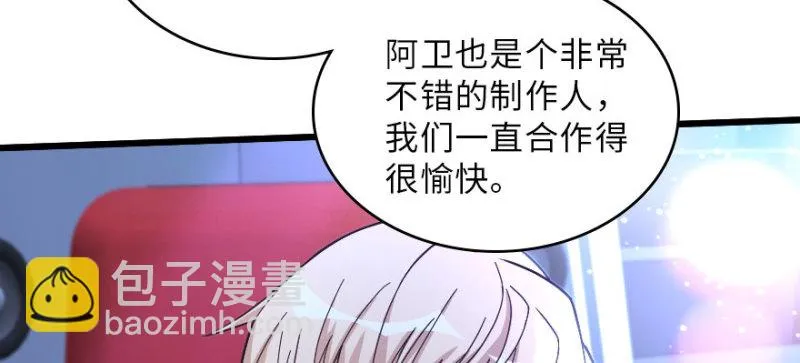第145话 第158页