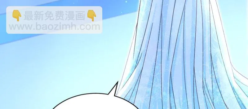 第145话 第165页