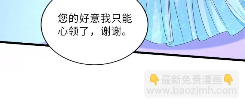 第145话 第166页