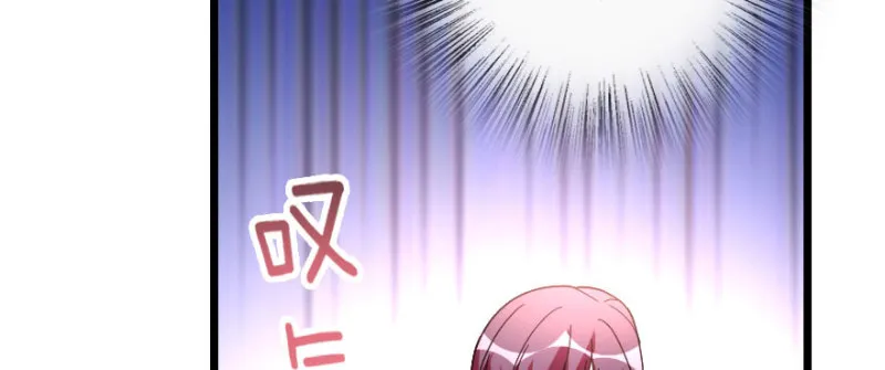 第145话 第179页