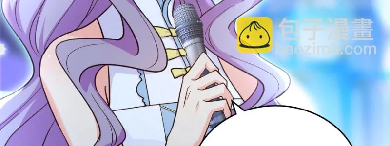第146话 第15页