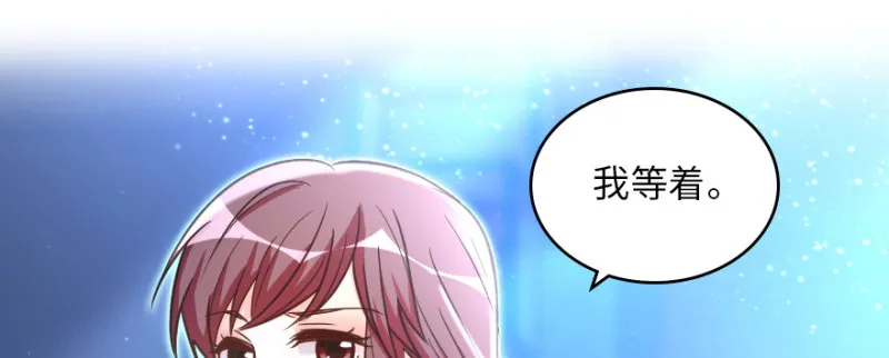 第146话 第17页